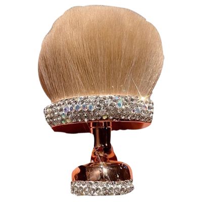 Bronzer Blending & Smudging Body Brush