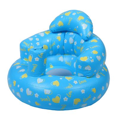Inflatable PVC Baby Bath Seat, Stable Bath Chair