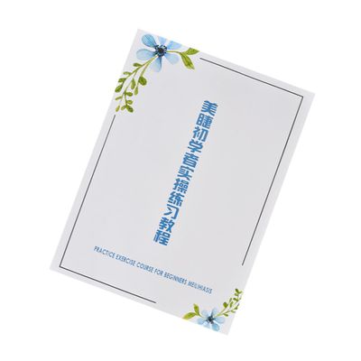 Beginner Practice Sheets for Eyelash Extensions, 6 Sheets of White Paper