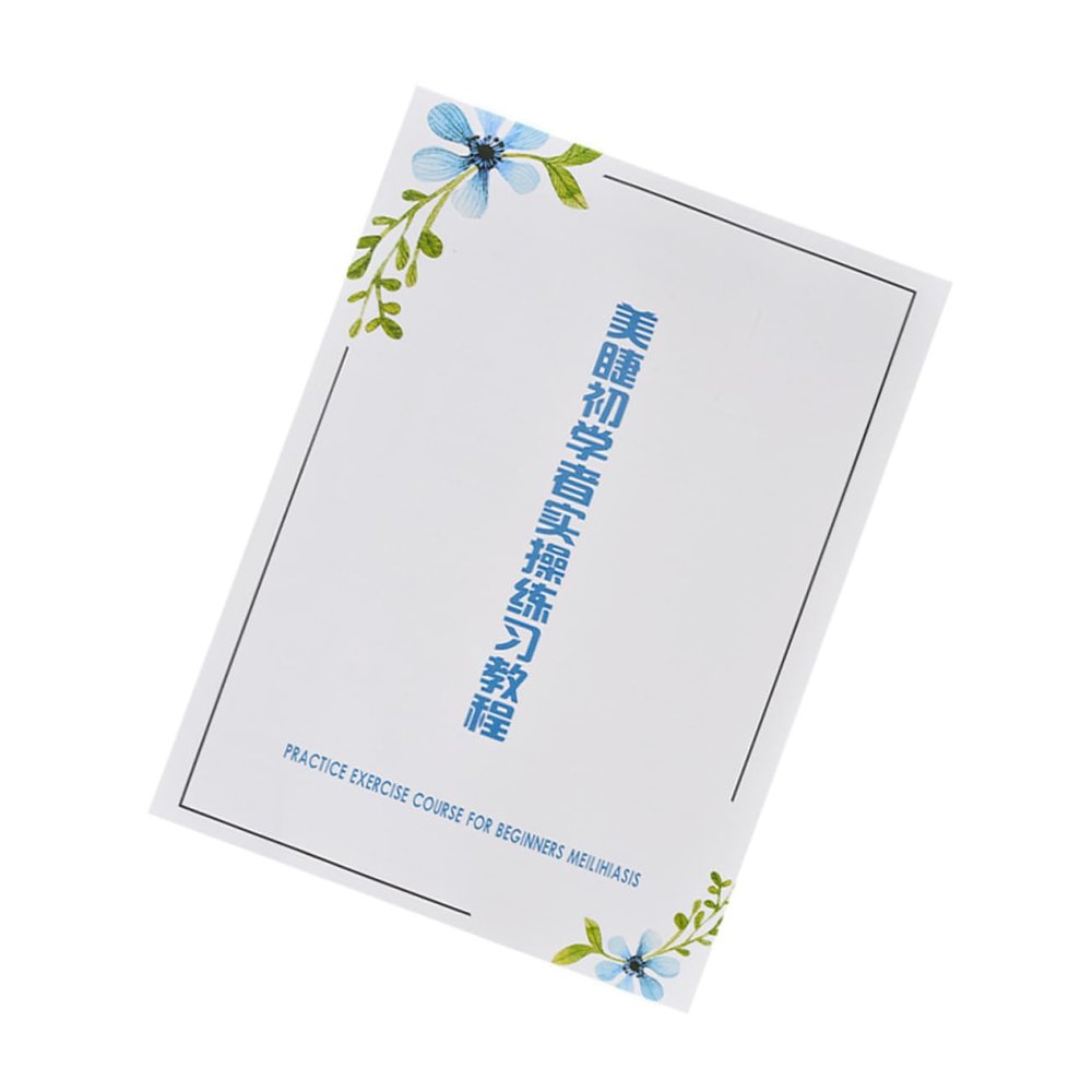 Beginner Practice Sheets for Eyelash Extensions, 6 Sheets of White Paper