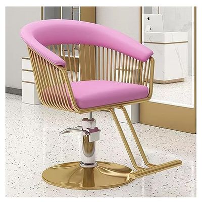 MZBDYYF Modern Professional Salon Chair, Ergonomic, 360° Swivel, Height-Adjustable, Stainless Steel, Leather