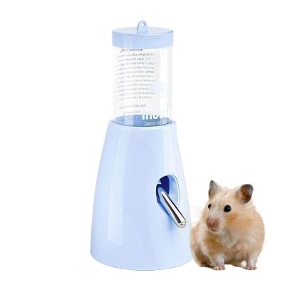 Gerbil Water Bottle, Leak-Proof Drinker with Open Bottom