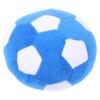 WOONEKY Interactive Plush Chew Ball for Puppies and Small Dogs view 1