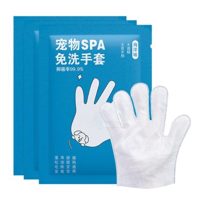 Pet Cleaning Wipes for Cats and Dogs, 3 Pack