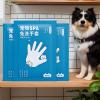 Pet Cleaning Wipes for Cats and Dogs, 3 Pack view 2