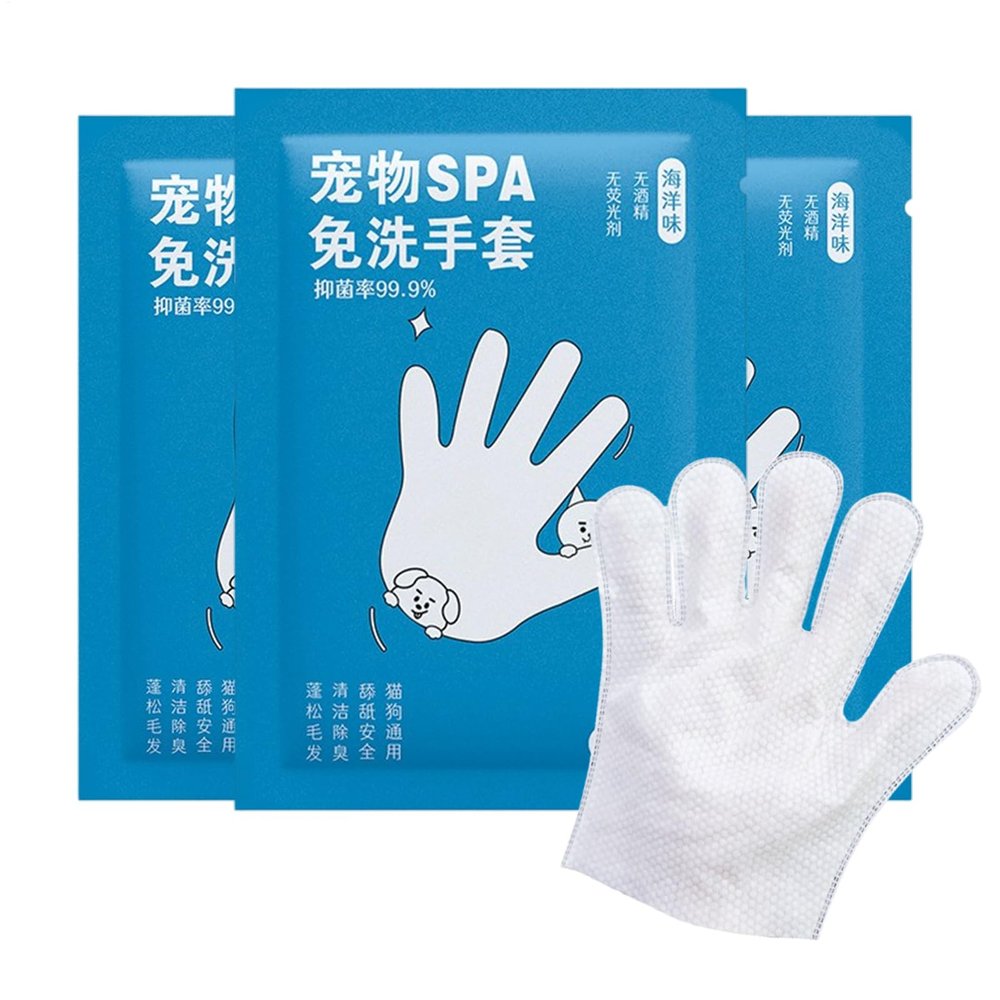 Pet Cleaning Wipes & Gloves Set