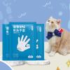 Pet Cleaning Wipes & Gloves Set view 2