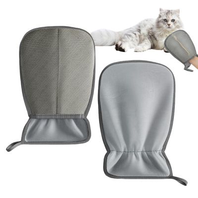 Pet Hair Removal Glove | 2-Pack