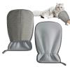 Pet Hair Removal Glove | 2-Pack view 1