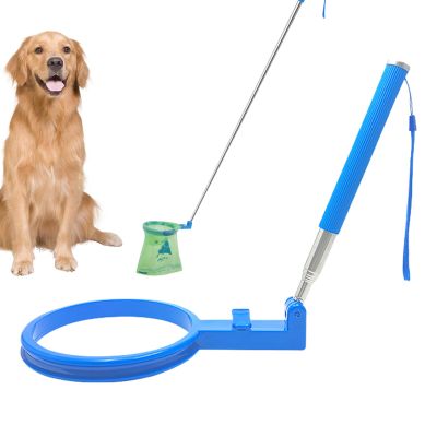 Pooper Scooper for Dogs and Puppies, No-Bending Pet Waste Collector with