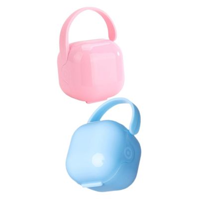 Pacifier Holder, 2-Pack, Travel Pacifier Case, PP for Babies