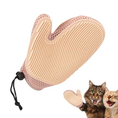Grooming Gloves for Dogs