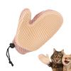 Grooming Gloves for Dogs view 1