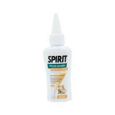 SKKWJEGE Pet Ear Powder Cleaner for Dogs and Cats, 50g