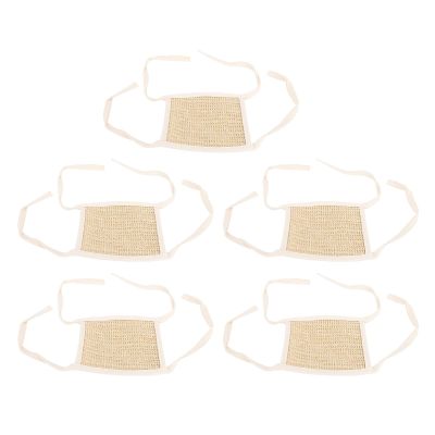 OKJHFD 5-Piece Lizard Hammock Bed, Space-Saving, Straw-Woven, Size L