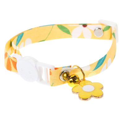 Abaodam Adjustable Cat Collar with Bell