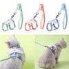Cat Harness and Leash for Walking view 2