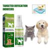 KOAHDE Potty Training Spray view 2