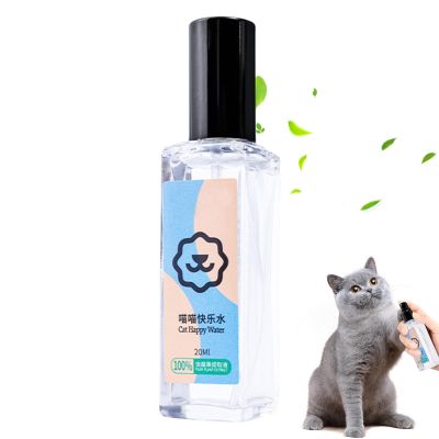 Catnip Spray for Cats | Calming Anti-Scratch 20 ml for Training and Play