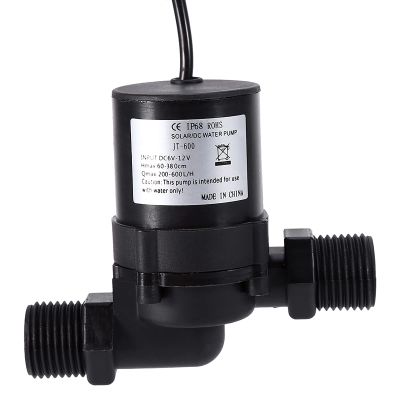 Gsycle 12 V DC Solar Water Pump, 600 L/h, IP68, Brushless Motor
