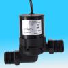 Gsycle 12 V DC Solar Water Pump, 600 L/h, IP68, Brushless Motor view 2