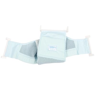 FRCOLOR Adjustable Mesh Baby Bath Seat for Newborns