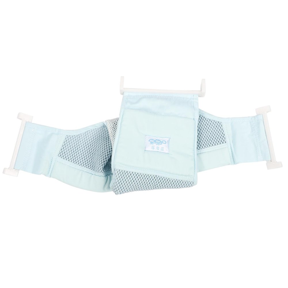 FRCOLOR Adjustable Mesh Baby Bath Seat for Newborns