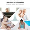 FRCOLOR Adjustable Mesh Baby Bath Seat for Newborns view 3