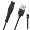Oumida 5V Shaver Charging Cable for Philips Norelco OneBlade, 1 m view 1
