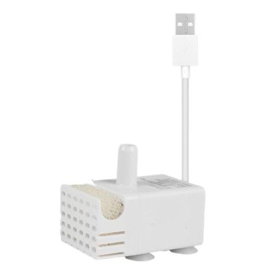 Pet Water Fountain Pump - Replacement for Cat Water Dispenser