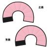 Depets Soft Pink Adjustable Recovery Cone for Dogs and Cats view 4