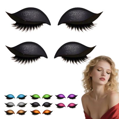 Lazy Eye Shadow Eyelash Patches, 2-in-1 Reusable Eye Makeup Stickers, Natural Curl, Waterproof, Long-Lasting, B, 2 Pieces