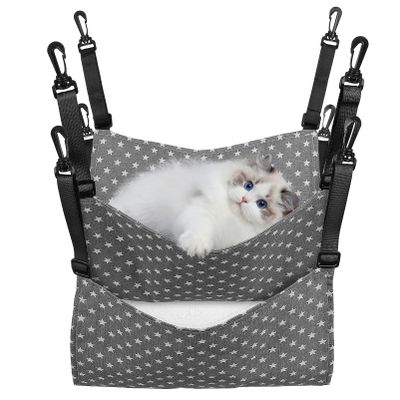 JOINPAYA 2-Piece Cat Hammock with Adjustable Straps