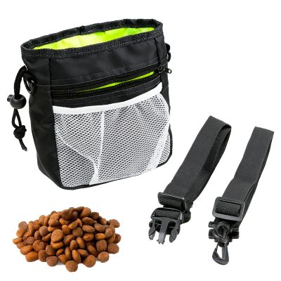 Dog Treat Pouch