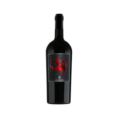 Velenosi Ninfa Rosso Marche IGT Magnum Dry Red Wine, Italy incl. FeinWert E-Book (1 x 1.5 L)