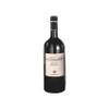 Bersano Cremosina Barbera d'Asti Nizza DOCG Dry Italian Red Wine with FineWert E-Book (1 x 1.5 L) view 1