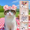 Outdoor Sun Hat for Pets view 2