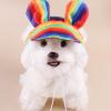 Outdoor Sun Hat for Pets view 4