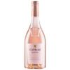 C Maiol Roseri Chiaretto Riviera del Garda Classico Valtenesi DOP Dry Rosé Wine, Italy, incl. FeinWert E-Book (12 x 0.75 L) view 2