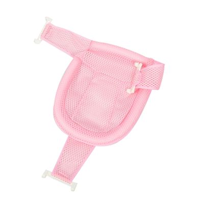 Toddmomy Newborn Bath Support Net
