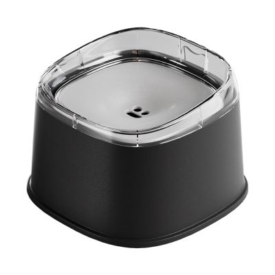 Slow-Drinking Water Bowl for Dogs and Cats, 2,000 mL