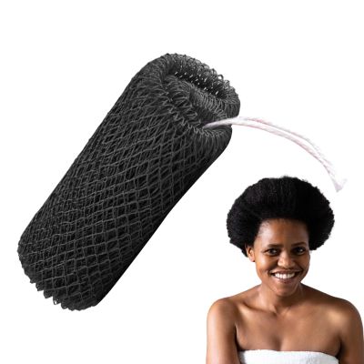 African Net Exfoliating Bath Sponge for the Back