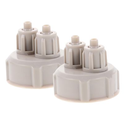 OUNONA CO2 Cap - 2 Pack