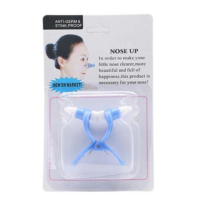 Nose Shaping Clip for Wide Noses