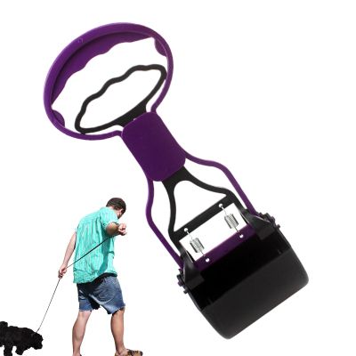 FmtwPhn Dog Waste Grabber