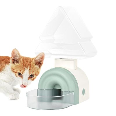 Pet Water Fountain, 520 ml Pine-Shaped Automatic Hanging Water Dispenser for Cats, Rabbits, Ferrets and Hedgehogs