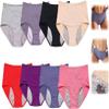 Washable Incontinence Panties for Women, Leakproof Bladder Underwear, 8-Pack, Lightly Absorbent Protective Briefs (Medium) view 1