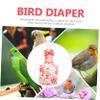 Toyvian Bird Flight Diaper view 3