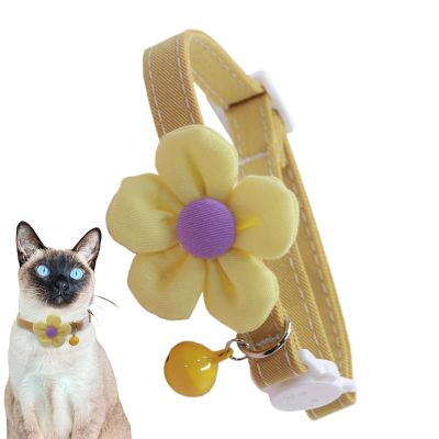 Cat Collar with Flower