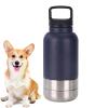 Stainless Steel Dog Water Bottle for Puppies, 1.5 L view 1